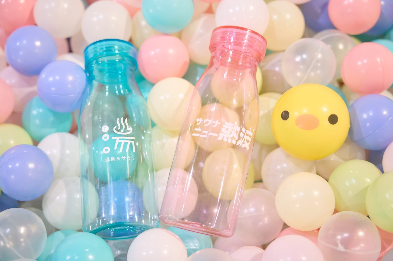 特製牛乳瓶とパステルボール